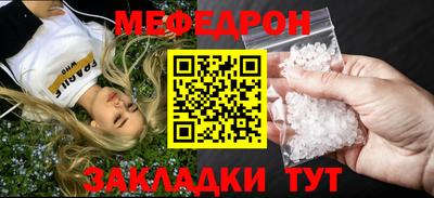 PSILOCYBIN Краснознаменск