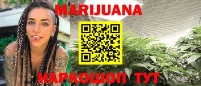PSILOCYBIN Краснознаменск