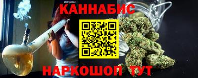 PSILOCYBIN Краснознаменск