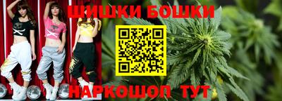 PSILOCYBIN Краснознаменск