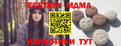 PSILOCYBIN Краснознаменск