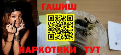 PSILOCYBIN Краснознаменск