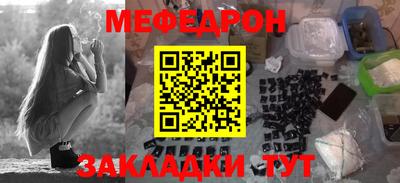 PSILOCYBIN Краснознаменск