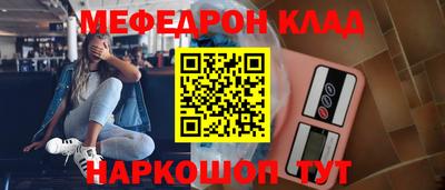 PSILOCYBIN Краснознаменск