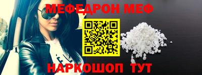 PSILOCYBIN Краснознаменск