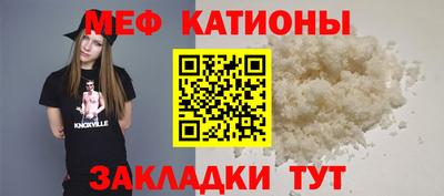 PSILOCYBIN Краснознаменск